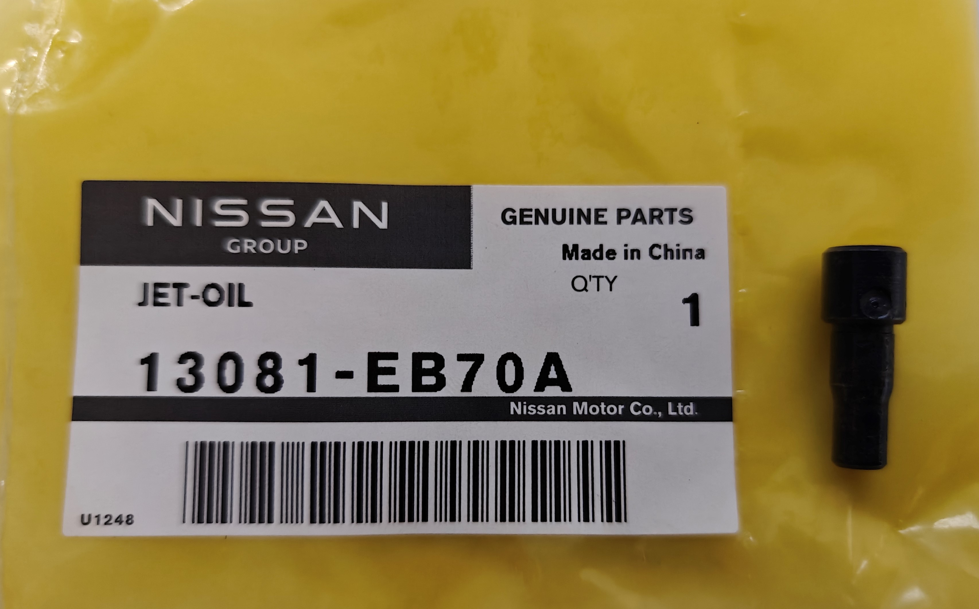 oil sprayer 2